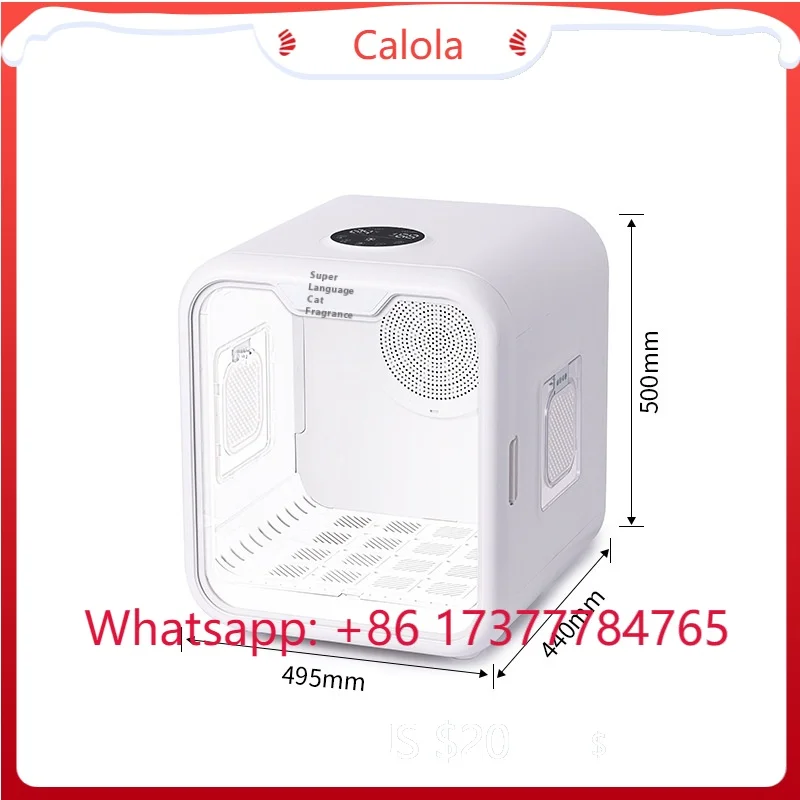 Automatic Silent Pet Dryer Eco-Friendly Cat Dog Hair Blowing Drying Machine