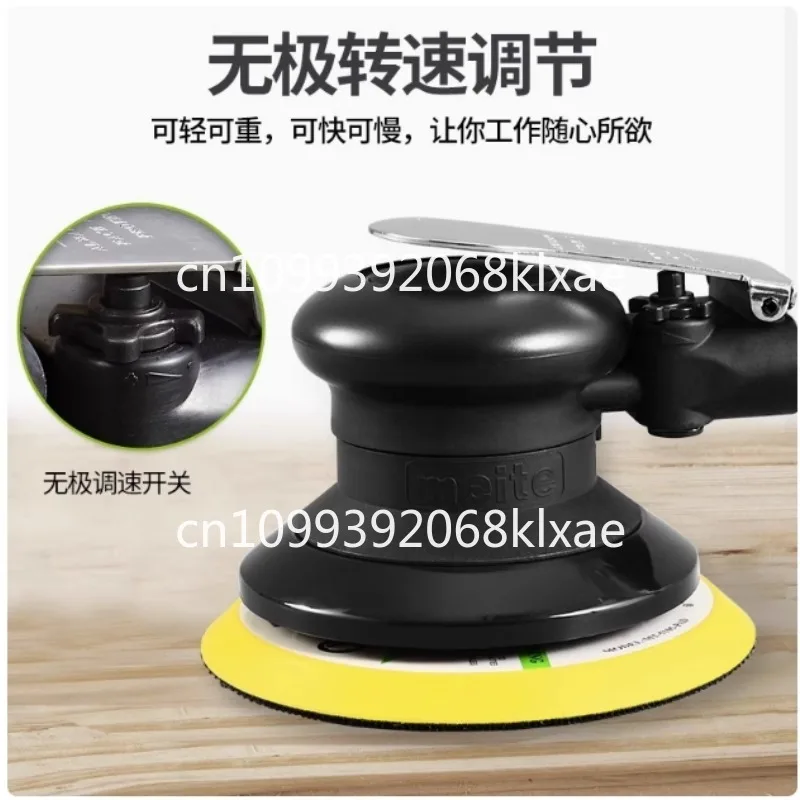 Pneumatic sanding machine High speed car waxing Furniture polishing machine grinding