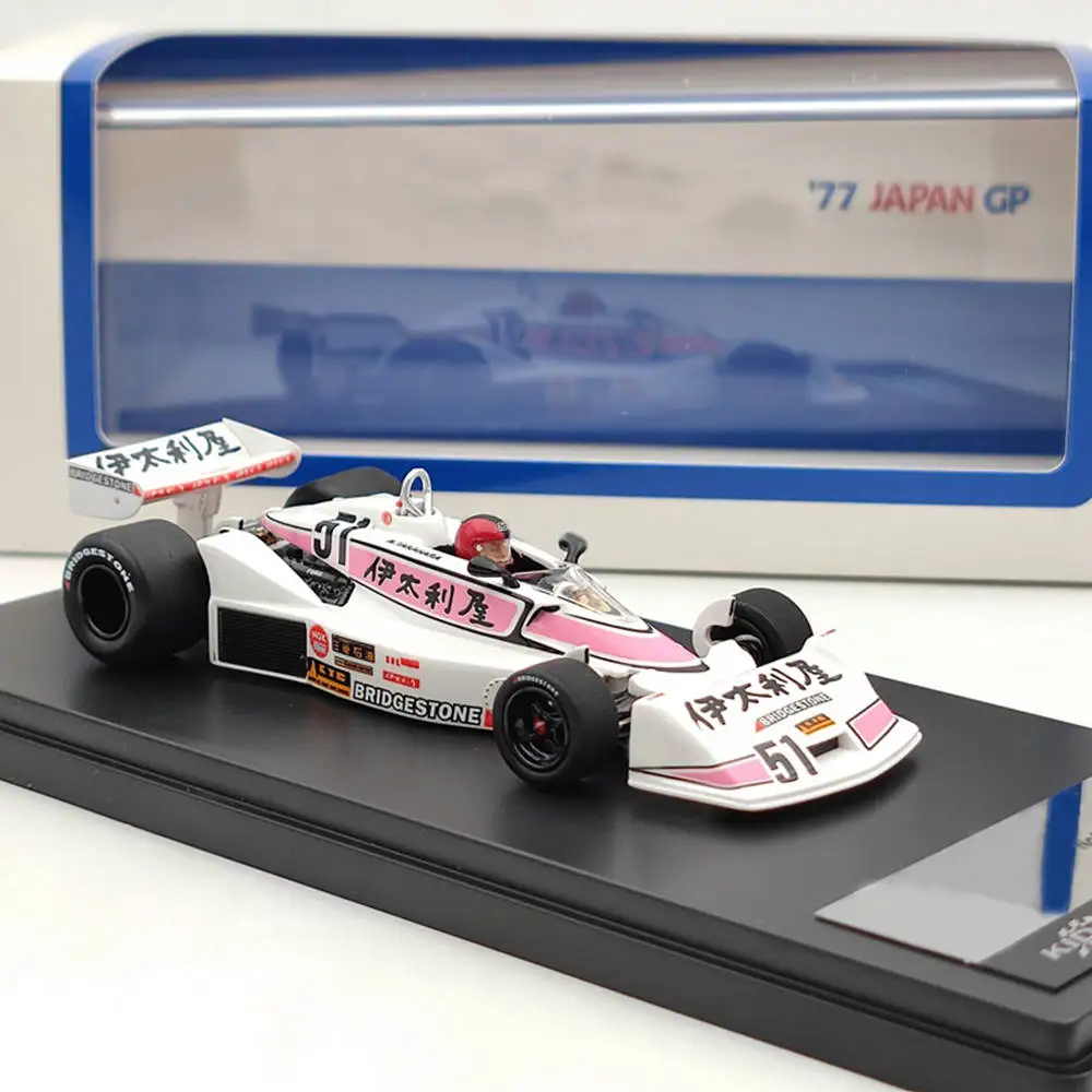 1:43 KS kojima KE009 #51 N.TAKAHARA 1977 japonec praktický lékař KKB001 pryskyřice modelů auto limitovaná sbírání auto hraček dar