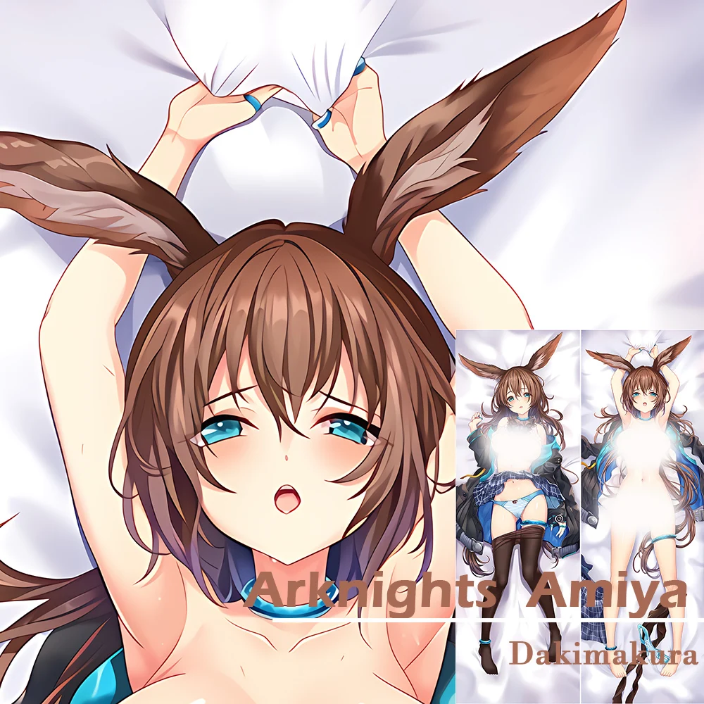 

Anime Game Arknights Amiya Dakimakura Hing Body Pillow Case Cover Pillowcase Cushion