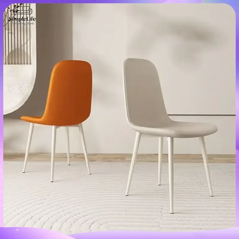 Italian Nordic Minimalist Dining Chair White Cream Modern Home Restaurant Stool for Events Office Kitchen Living Room