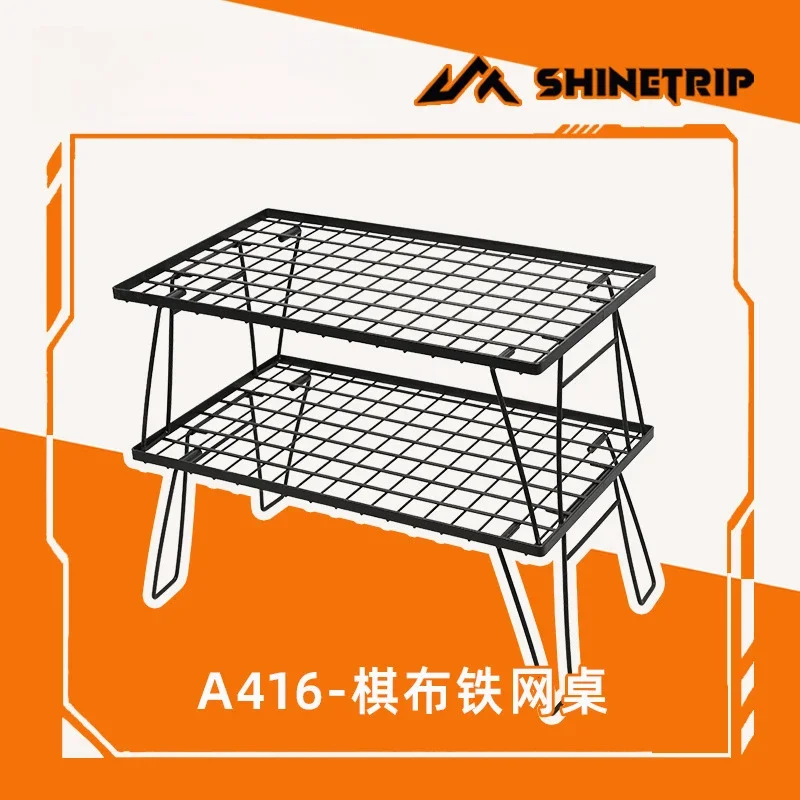 

Outdoor Folding Table Splicing Wrought Iron Rack Grid Table Foldable Igt Iron Mesh Tables Camping Iron Tables