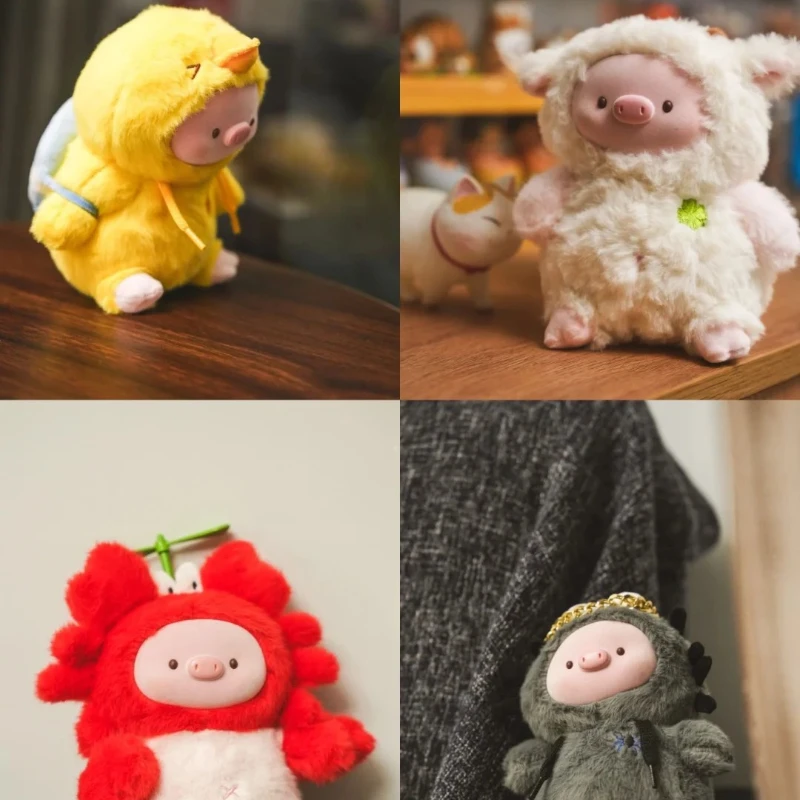 ZhiWu Piggy Rich Piggy Can Fly Series peluche Blind Box Kawaii Doll Toys scatola misteriosa sorpresa Friend Gift Pendant Collection