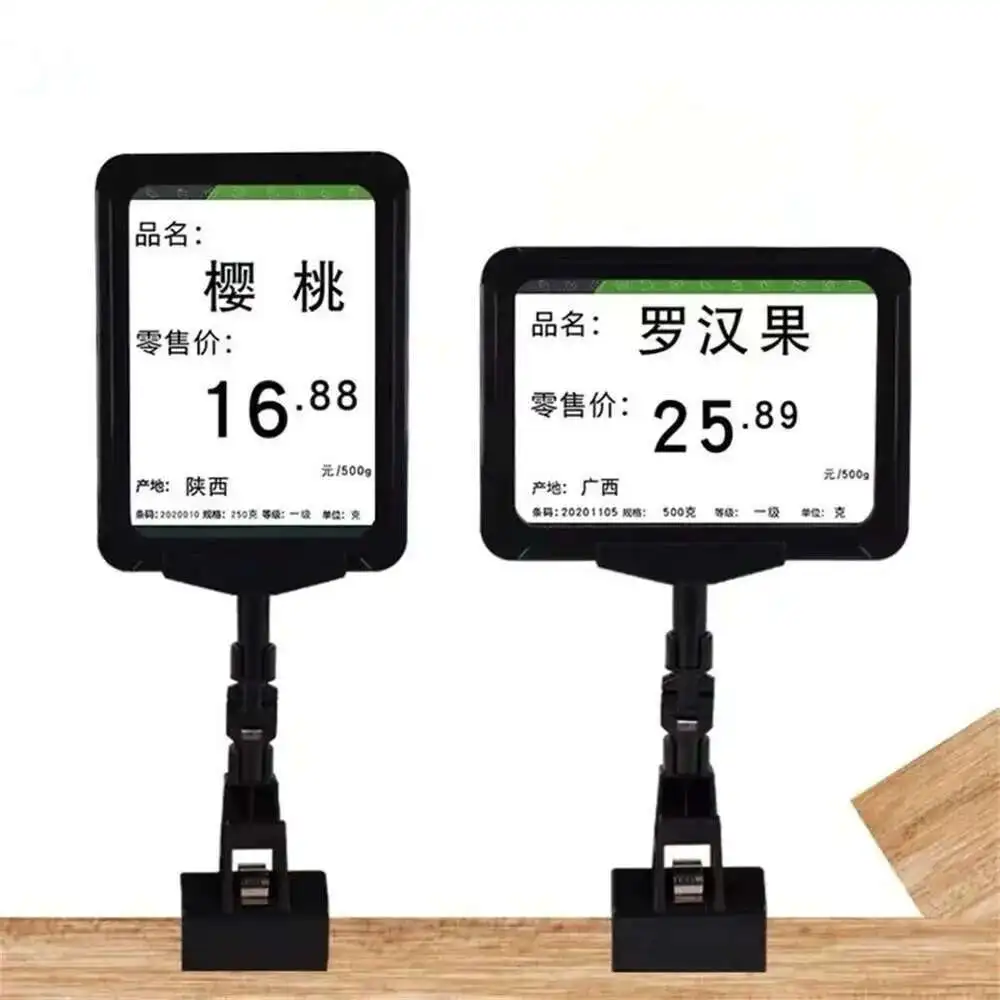 5 Pieces A4 Price Label Card Holder Frame With Clip Sign Holder For Fruit Vegetable Supermarkets, Shopping Malls