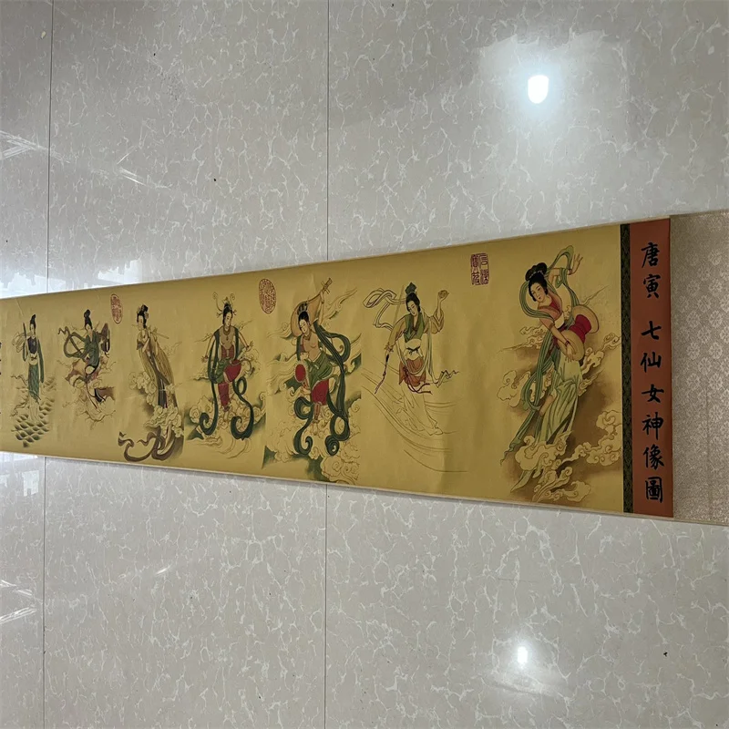 China Old long Scroll Painting ,Tang Yin's watercolor painting of the Seven Fairy Immortals statue collectibles