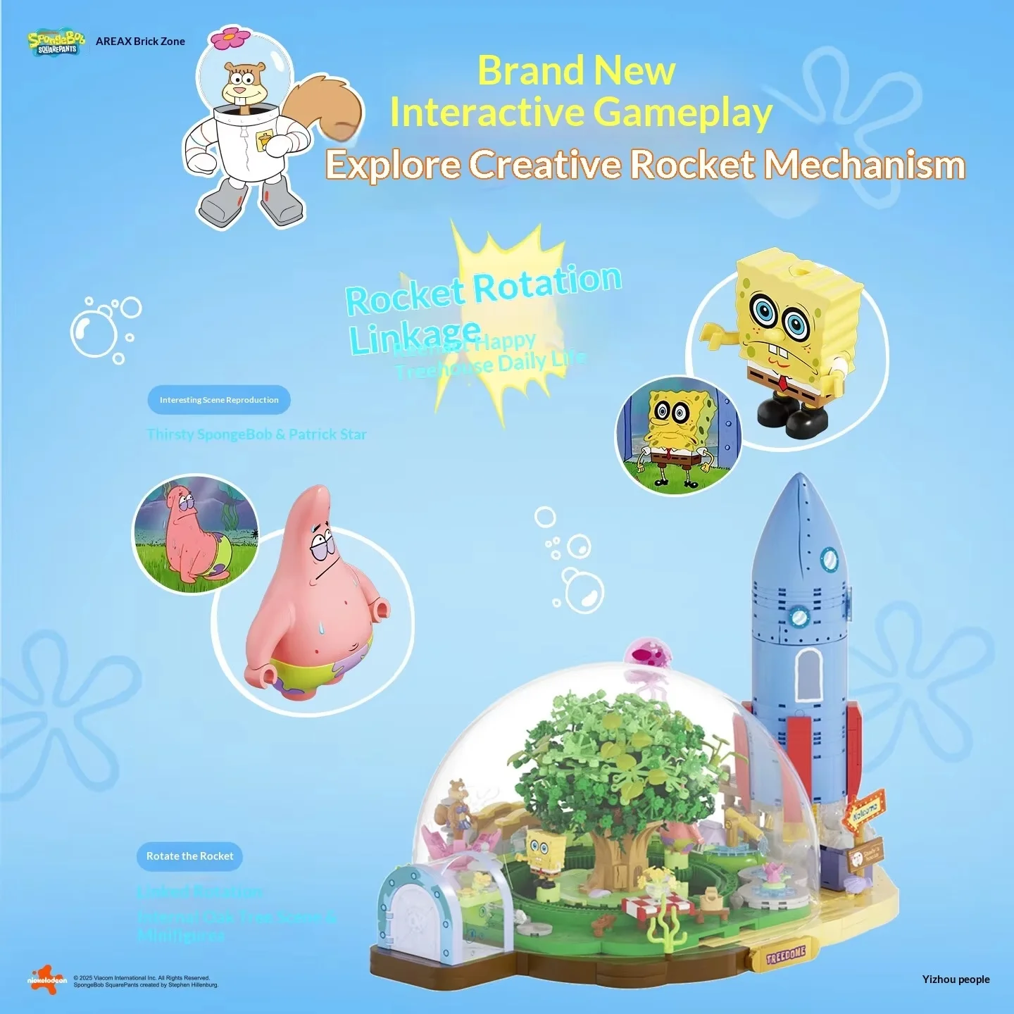 منطقة سبونجبوب ساندي الخدين قبة شجرة البيت اللبنات صندوق أعمى الجمعية أطقم منمذجة لتقوم بها بنفسك لعبة أطفال المشجعين هدية الكريسماس #3