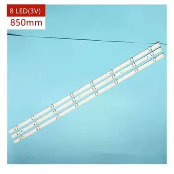 TV LED For LG 43UH6109 43UH610N 43UH610V 43UH611C 43UH617T 43UH617V 43UH617Y 43UH620V Backlight Strip Tape Rulers 43LH60 FHD