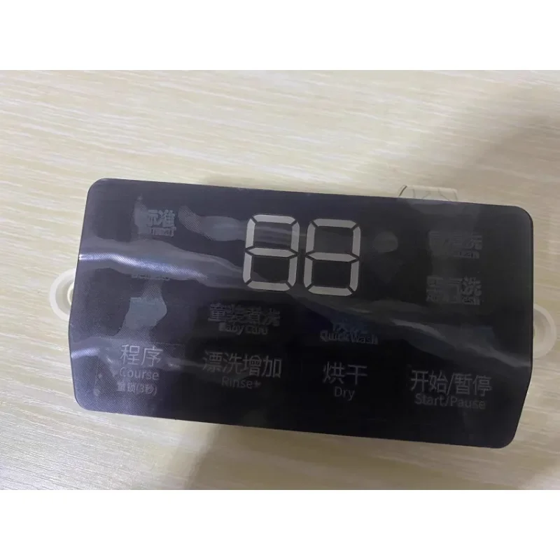 Aplicável ao Daewoo original e o painel de exibição de secagem atual WINIA ODW30-M2CV