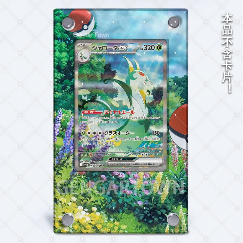Pokemon PTCG Sv11 Acryl Schilderij Uitgebreide Kaart Baksteen voor Snivy Servine Serperior Samurott Oshawott Anime Perifere Gift