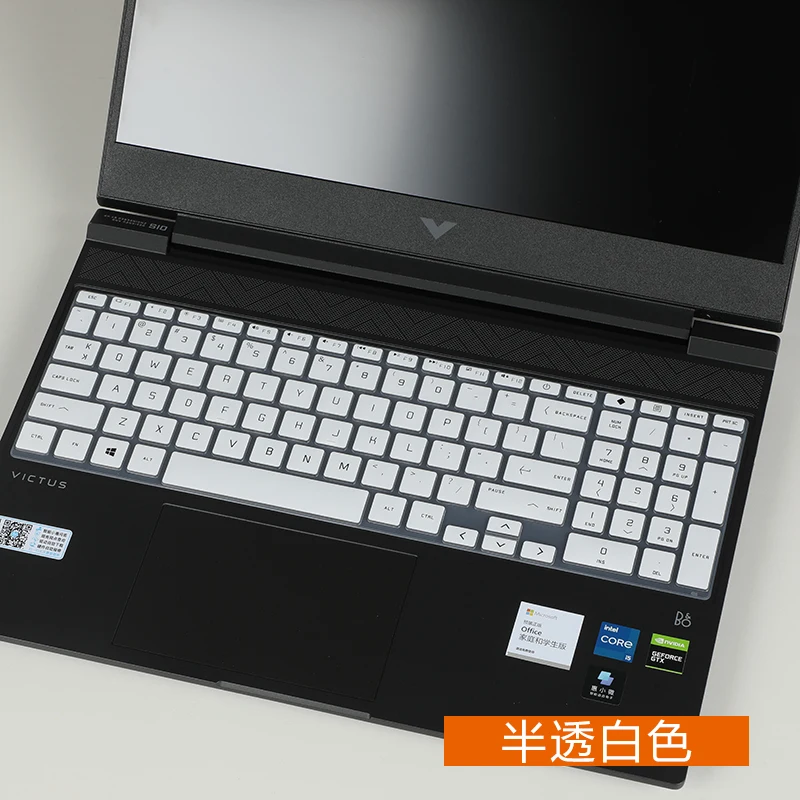 غطاء لوحة مفاتيح الكمبيوتر المحمول HP Victus 15 كمبيوتر محمول للألعاب 15-fa1012nt 15-fa1038tx 15-fa1036tx 15-fa1037tx 15-fa1071tx 15-fa 15.6 بوصة #3