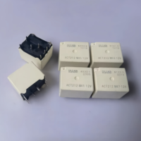 ACT212-M41-12VDC ACT212M4112VDC ACT212M41 ACT212 M41 12VDC DC12V 12V NAIS DIP8
