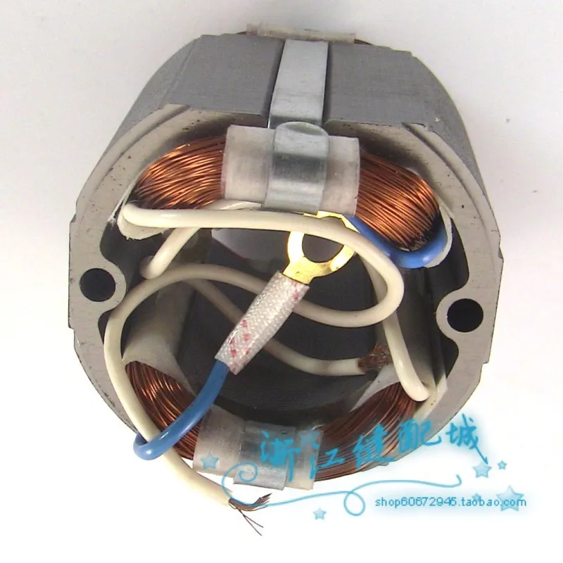 Le Jiang YJ-65 Elec…