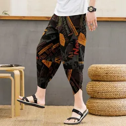 Pantaloncini estivi in cotone e lino da uomo Casual sciolto moda Sport Harun pantaloni a sette punte pantaloncini da spiaggia pantaloni di grandi dimensioni