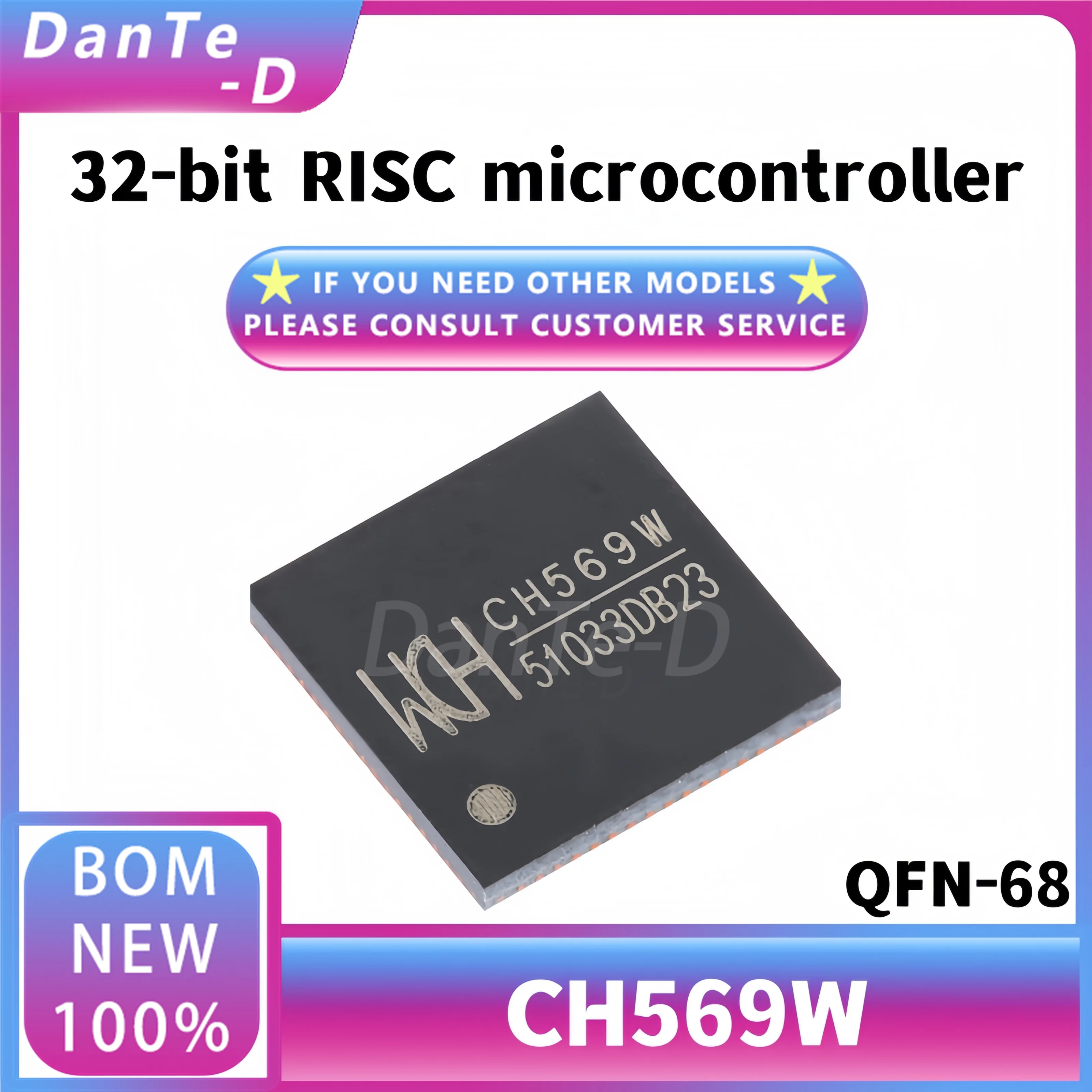 CH569W package QFN-68 32-bit RISC reduced instruction set CPU microcontroller IC brand new original authentic