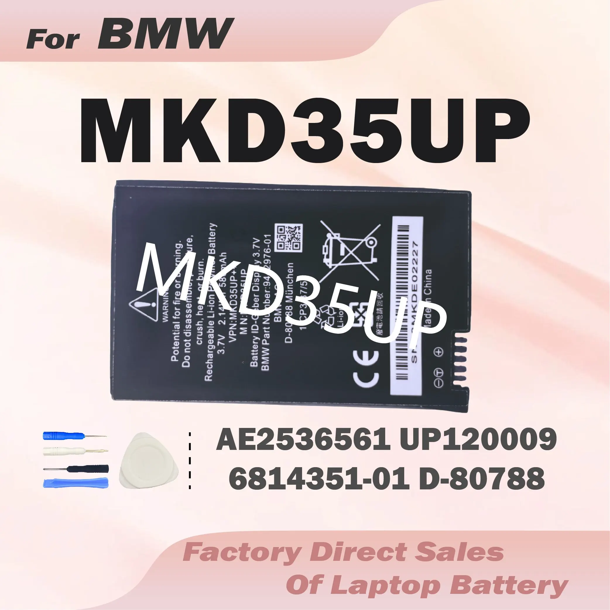 

Новая перезаряжаемая батарея для автомобильного ключа MKD35UP для BMW 5, 6, 7 серии, GT, X3, X4, X5, X6, 730, 740, 745, 530, батарея для дистанционного управления с дисплеем