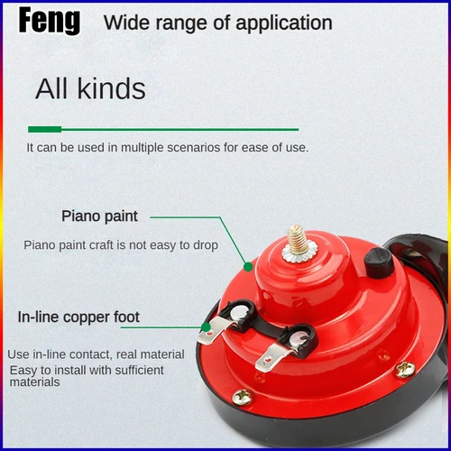 Imagen 2 del producto Bocina de aire Universal para coche, Kit de alarma impermeable de Caracol eléctrico de 12V y 24V, bocina para motocicleta, camión, SUV, barco y vehículo