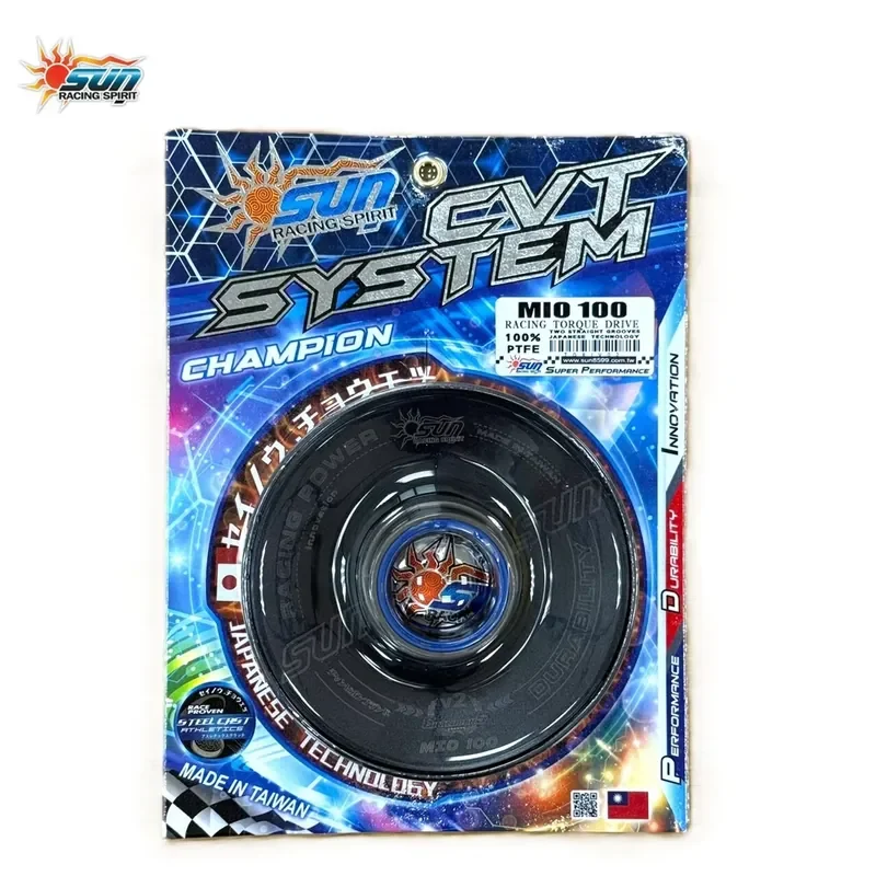 

SUN Racing MIO 100 V4 Elite Torque Drive Cover | Ultra Wear-Resistant PTFE Coating