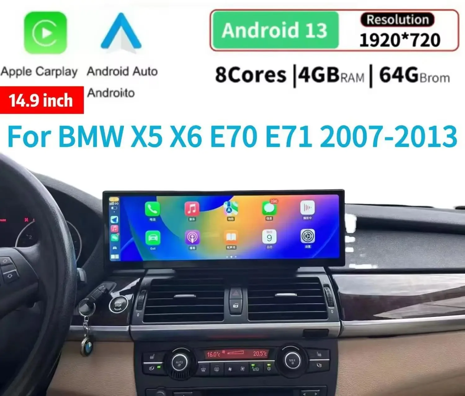 

14.9"Android Car Radio for BMW X5 X6 E70 E71 2007-2013 GPS Navi Stereo Upgrade
