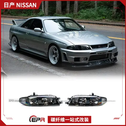 Applicable to Nissan GTR GTS GTST R33 original headlight modified LED headlight headlight assembly replacement