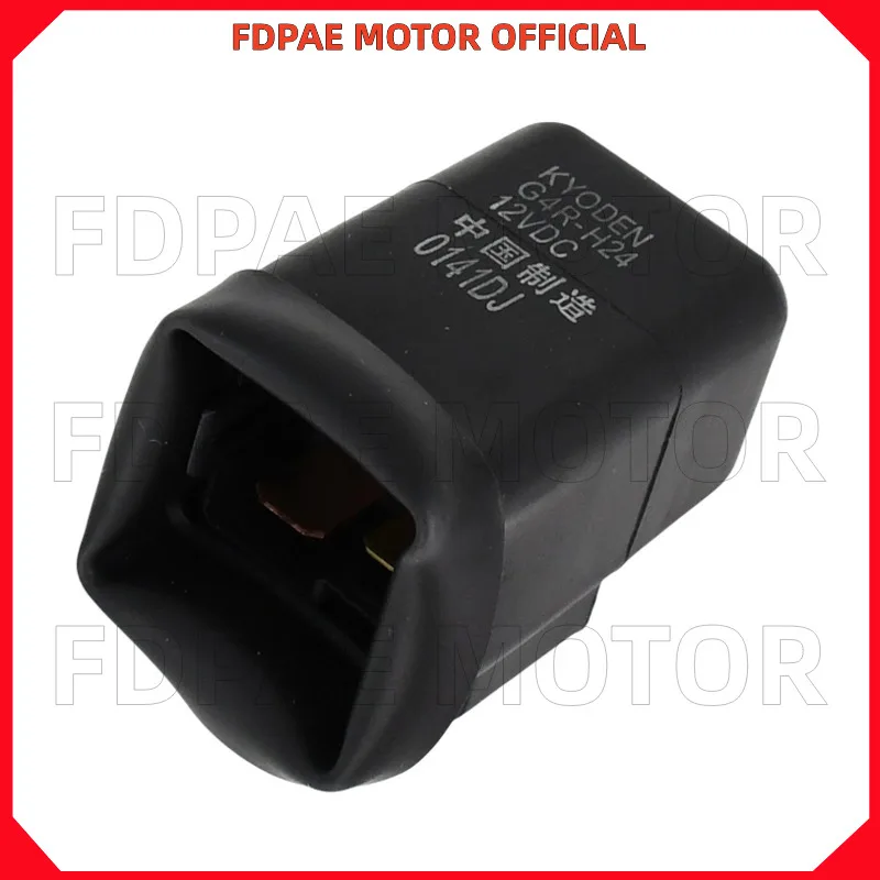 Starter Relay Assembly for Wuyang Honda Nx125 Ncr125