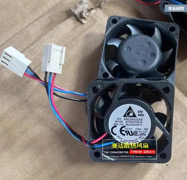 Original AFB0412LB-R00 4015 12V 0.09A three wire alarm double ball Computer fan