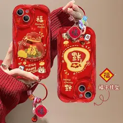 Red Lucky Bag Doll Cream Pattern Protection Back Cover for iPhone 15 Pro Max 15 Plus 14 Pro 13 12 11 Xsmax Xr with Hanging Case