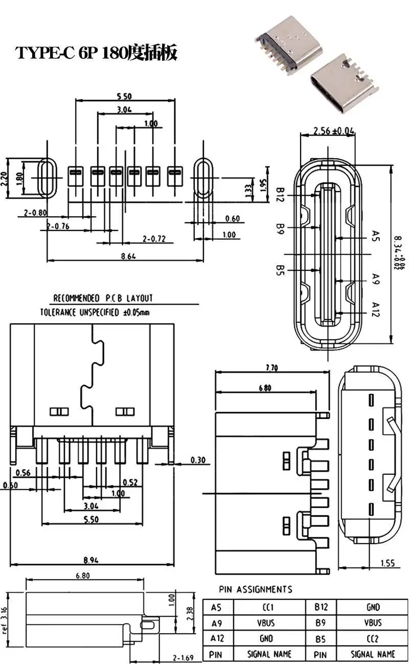 5 Stück Typ-C Buchse USB 3.1 Anschluss 6P Einfacher Typ 4 Feste Pins SMD Oberflächenmontage-Stecker – Detail 2