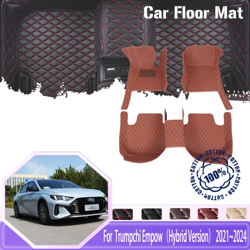 

For Trumpchi GAC Empow 2021 2022 2023 2024 Hybrid Version Car Floor Mats Waterproof Pad Foot Carpet Leather Mat Auto Accessories