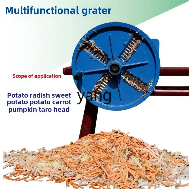 LTT مسوي الأسلاك الكهربائية الزراعية، التقطيع، ممسحة البطاطس، مسوي الأسلاك كرنك اليد #2