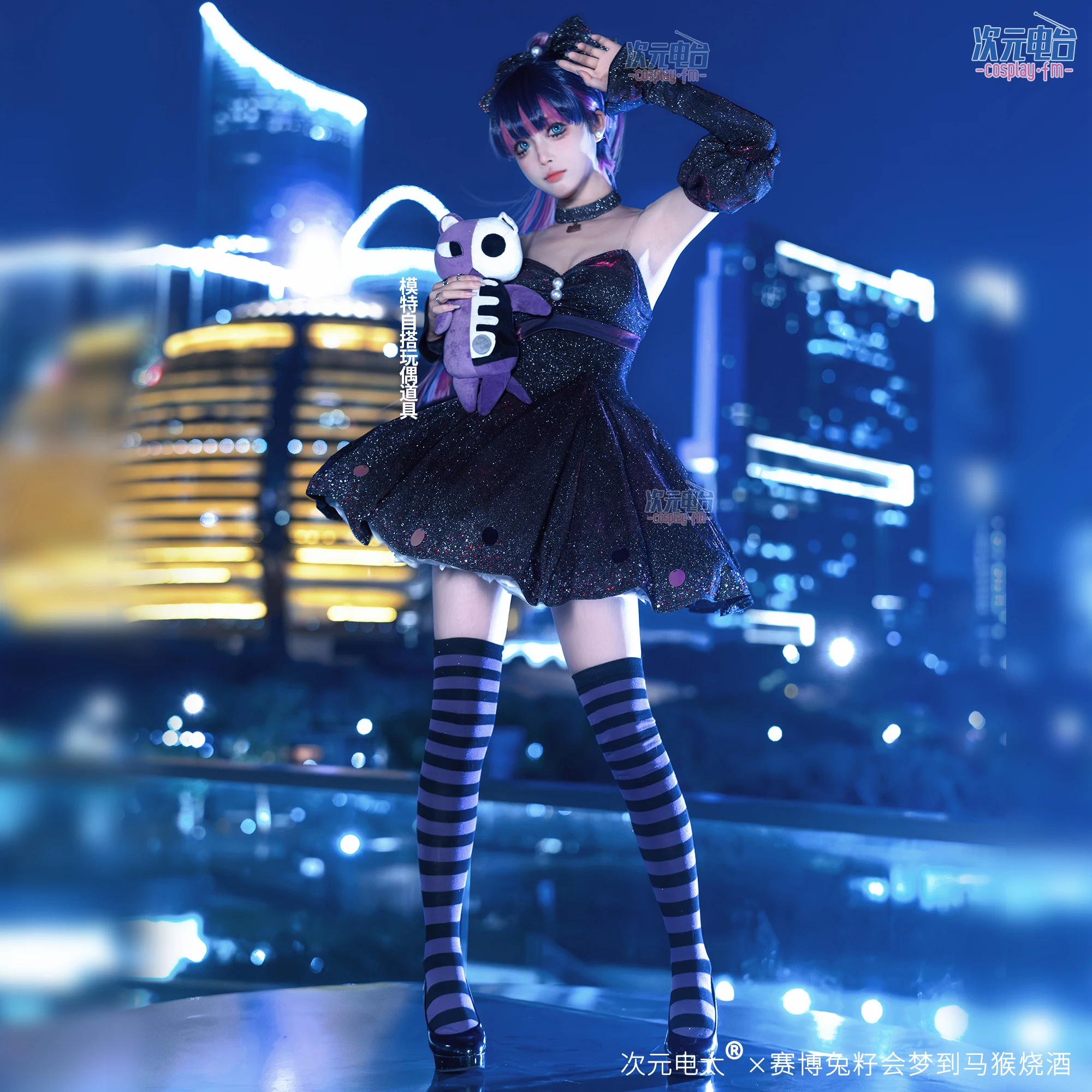

Stocking·Anarchy Cosplay Costume New Panty & Stocking with Garterbelt Necklace Props Socks Halloween Christmas Girl Sweet Dress