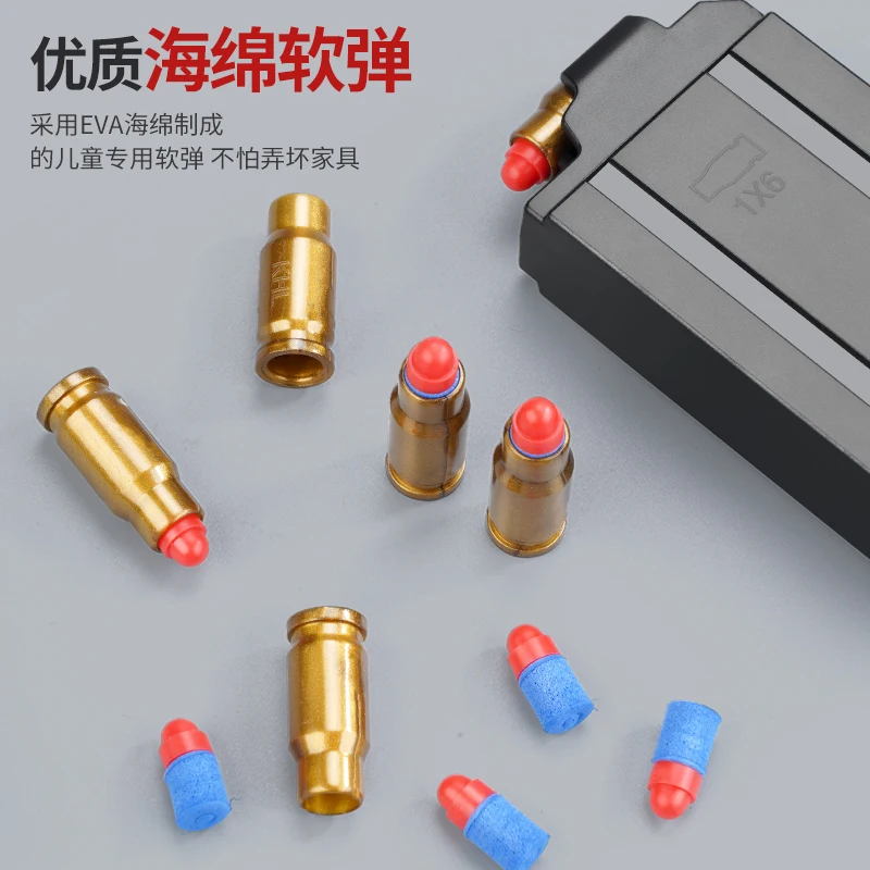 Nieuwe M416 Barrett Shell Uitwerpen Zachte Kogel Speelgoedpistool Handleiding Klassieke Stijl met Automatische Terugkeer Doel Jongen Speelgoed Verjaardagscadeau