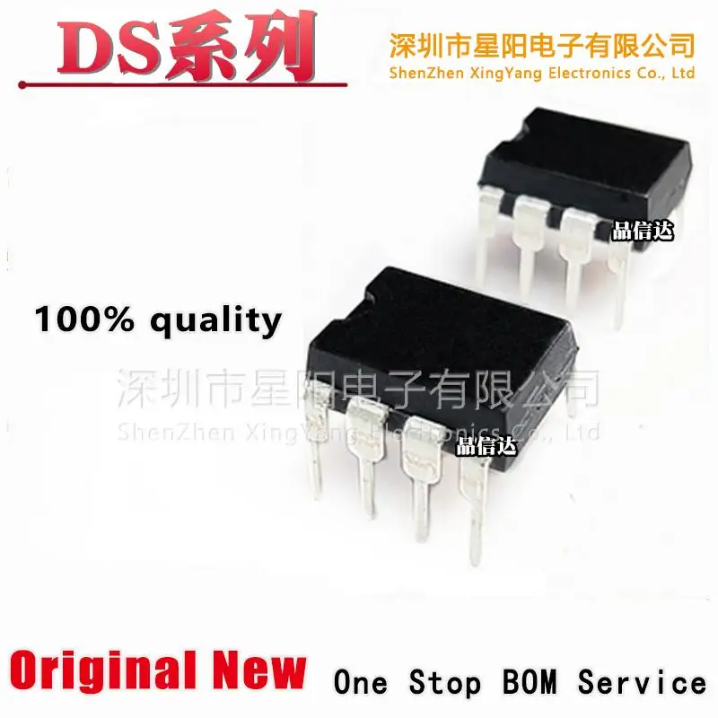 New original DS1307 DS1307N DS1307ZN DS1302N upright DIP8 real-time clock