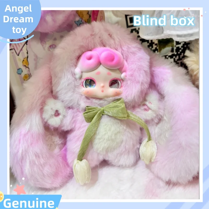 

New Genuine Lucky Diernai Goodnight Bunny 1 And 2 Generation Secret Garden Blind Box Bag Pendant Doll Trendy Ornament Girl Gift
