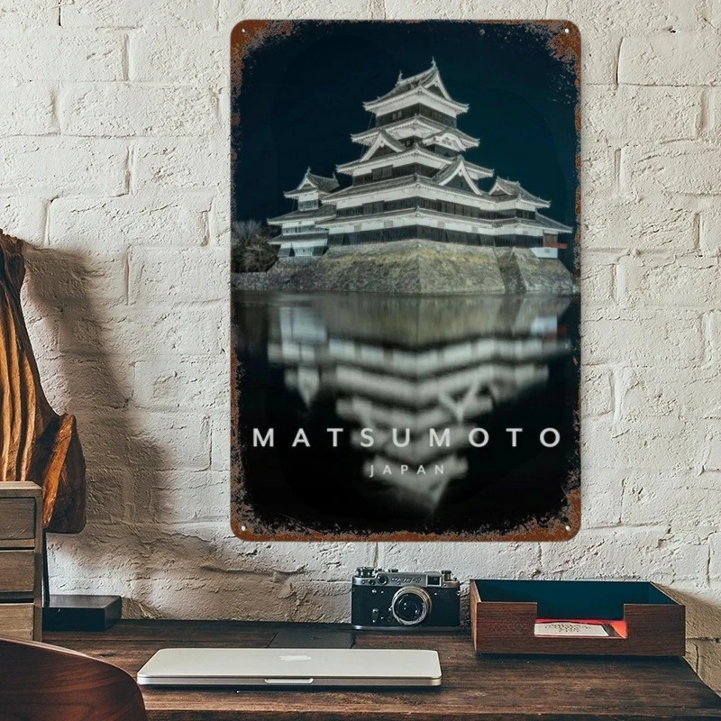 Tokyo Japan City Pop Kyushu City Street Ise Meoto Iwa Matsuri targa in metallo targa Wall Art Club Man Cave Home Room Decor