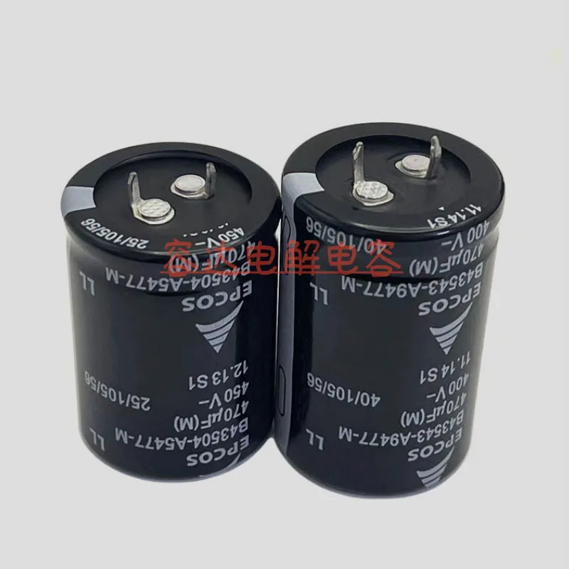 

New EPCOS 400V470UF electrolytic capacitor 450v470uf welder inverter capacitor 30X50