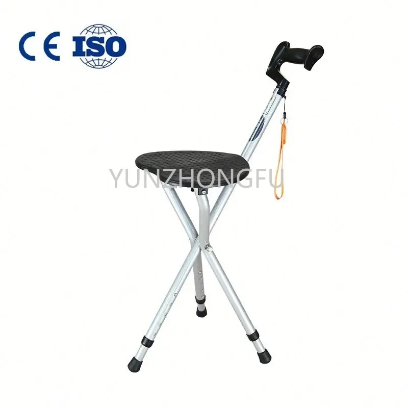 

Medical Aluminum Alloy Folding Walking Stick With Seat For Old People Lightweight Aid Crutch Chair