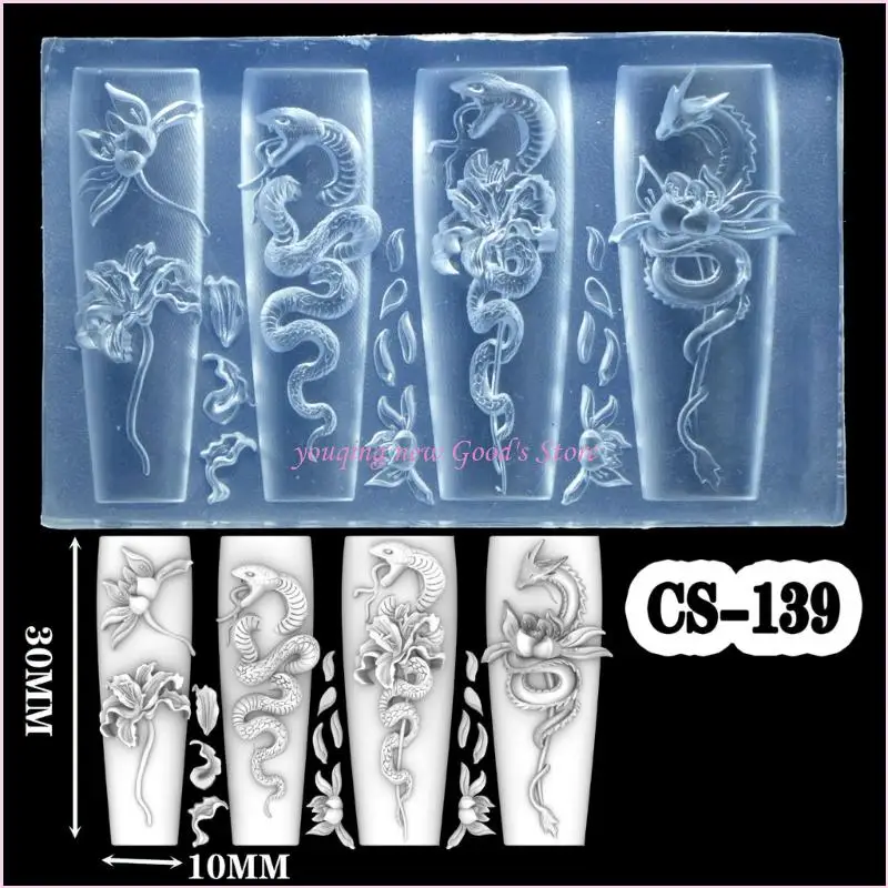 57QA قالب نحت السيليكون القوي لإبداعات فن الأظافر المذهلة ثلاثية الأبعاد