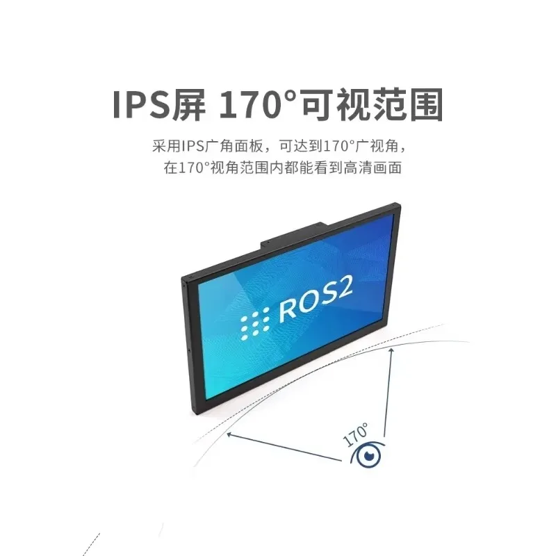 Capacitor touch screen X3 with CNC shell optional bracket 14 inch 7 inch metal ROS high-definition display screen