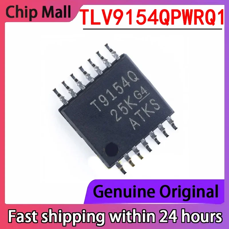 

1PCS New TLV9154QPWRQ1 Packaged TSSOP14 Operational Amplifier 4.5MHz Original Stock