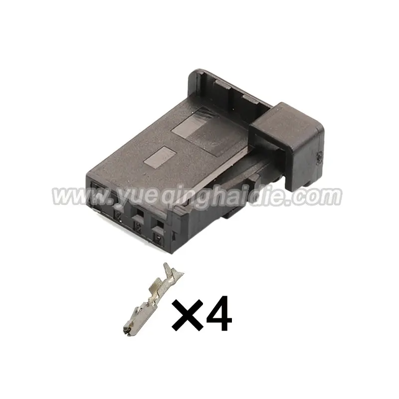 Auto 4pin Male and Female Plug 1379029-1 Automotive Unsealed Harness With Terminals Dummy Seals Cable Connector Socket