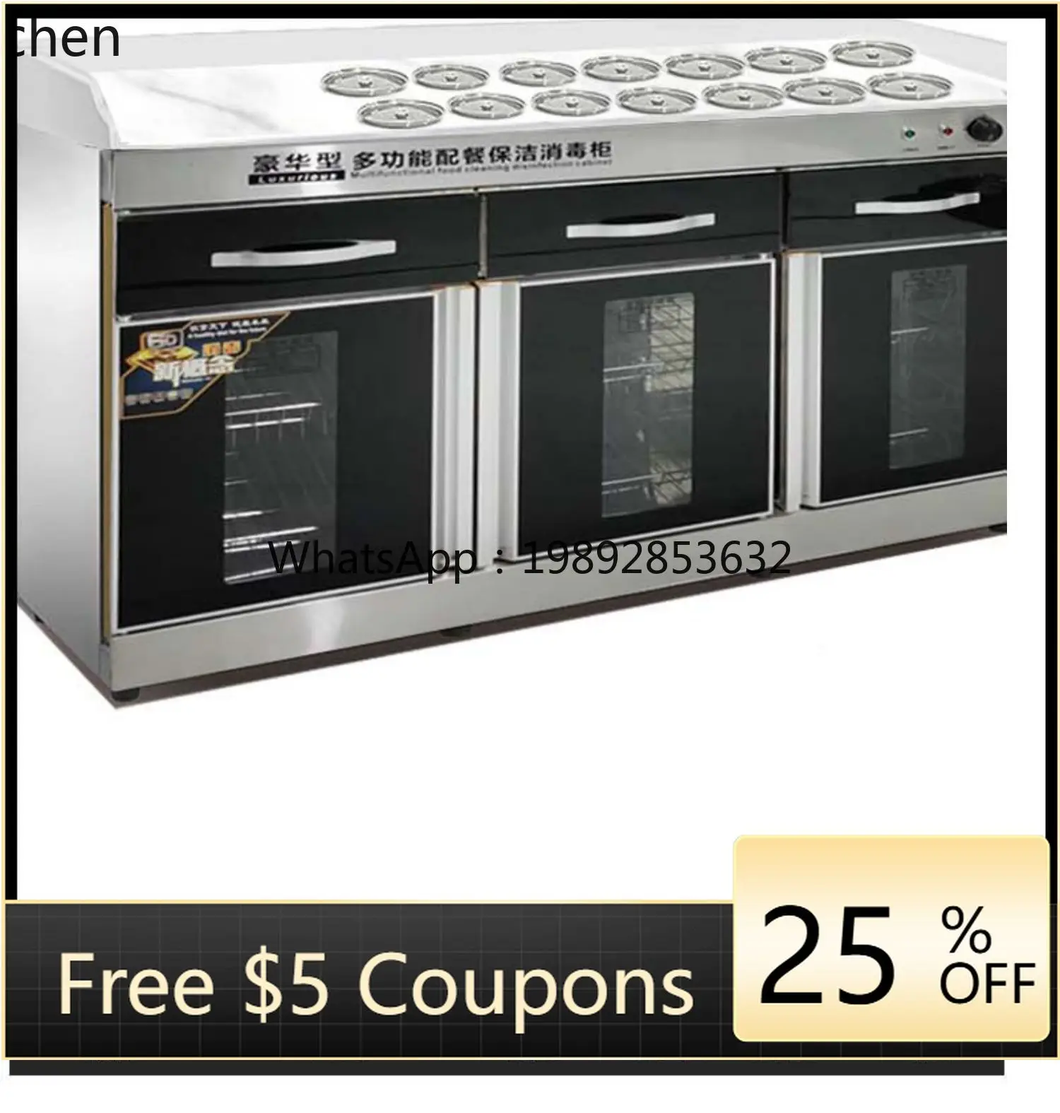 

BB self-service seasoning table Commercial disinfection and catering cupboard Small material table Seasoning table