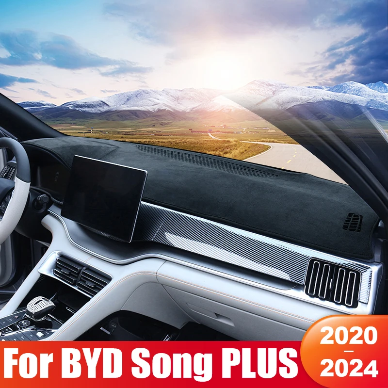 

Для BYD Song Plus 2020 2021 2022 2023 2024 Автомобильная панель приборной панели Солнцезащитная крышка аксессуар для интерьера