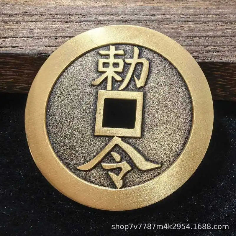 Brass craft item: Five Thunder Talisman Daoist amulet for home decoration