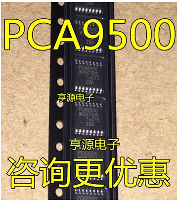 

Free Shipping 30pcs PCA9500 PCA9500PW PCA9500PWR TSSOP16