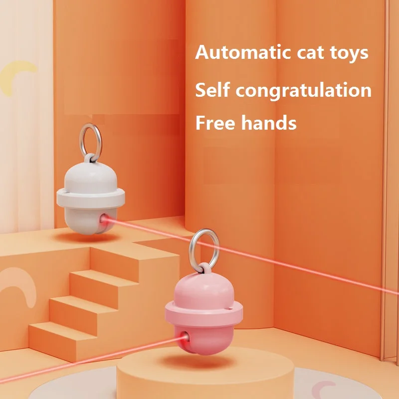 Automatic Cat Stick Magic Tool Little Cat Laser Light Infrared Toy Self Joying Magic Tool