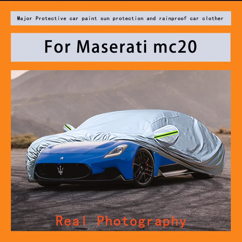 

Suitable for Maserati mc20 rainproof, snow proof, dust-proof and external protection of vehicles