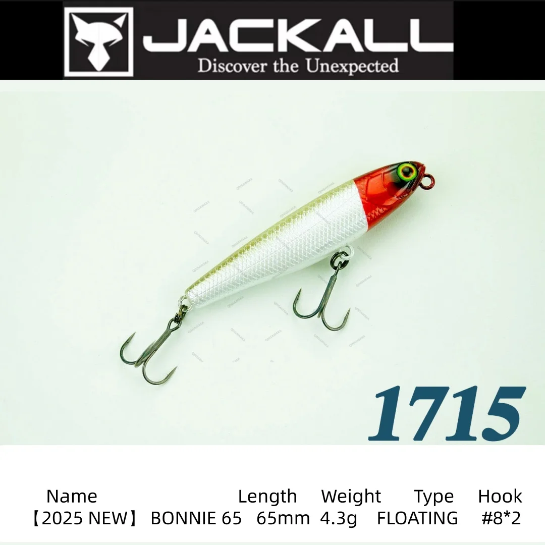 2025New Japan Original JACKALL Bonnie 65 65mm 4.3 Topwater