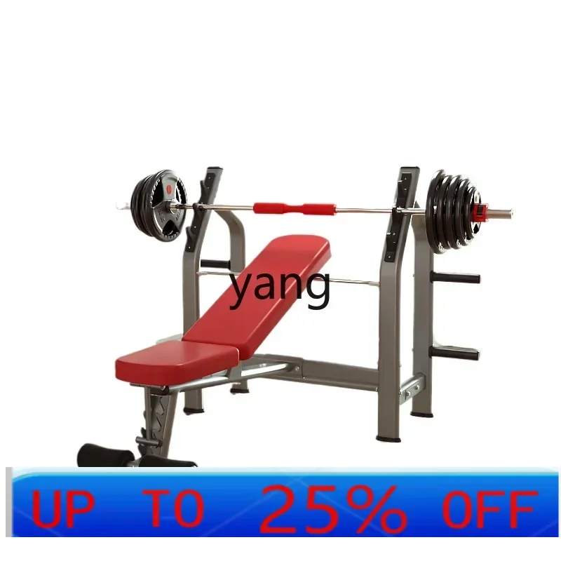 CX  Commercial Multifunctional Weightlifting Bed Household Barbell Set Integrated Barbell Rack