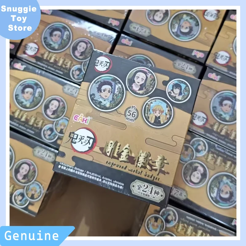 本物の鬼殺刃柱訓練章ゴールドエンブレム刻印ブラインドボックスチャコールジランアニメーションアニメ