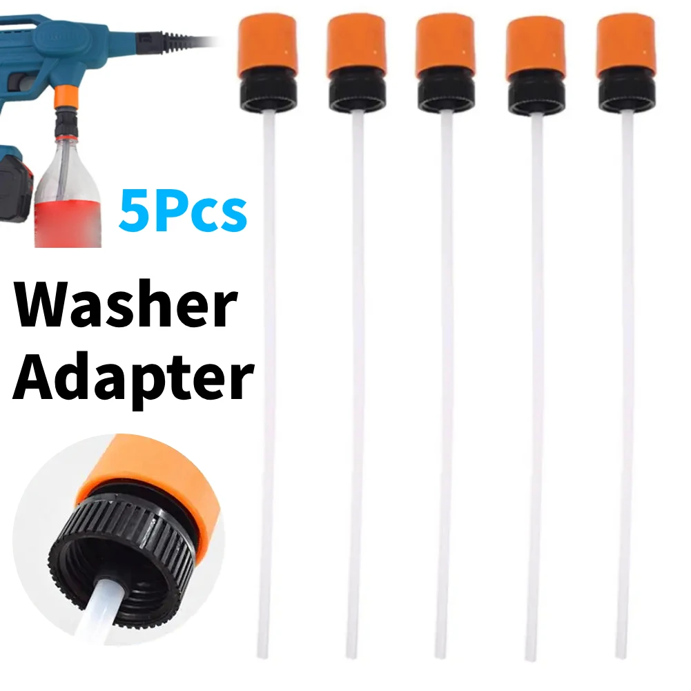 

5 шт. адаптер для мойки высокого давления, быстроразъемное соединение для бутылок колы, соединитель для шланга, инструменты, аксессуары для мытья сада на открытом воздухе